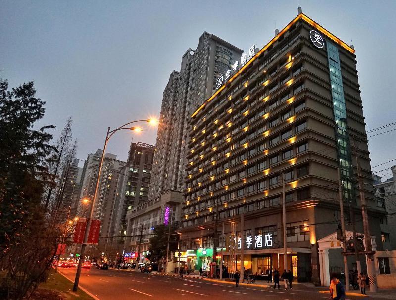 Ji Hotel Shanghai Xujiahui Zhaojiabang Road Ngoại thất bức ảnh